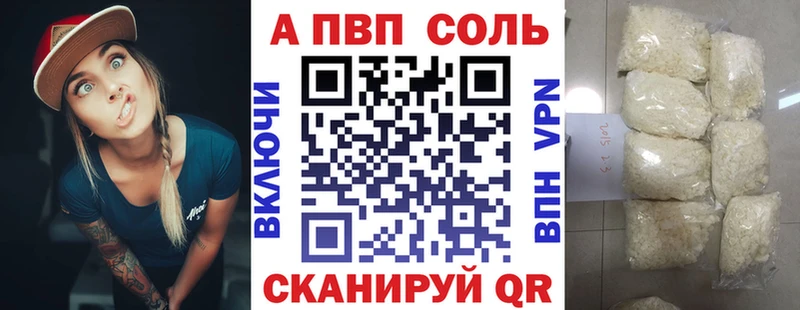 Где найти наркотики Александровск-Сахалинский Конопля  КОКАИН  ГАШИШ 