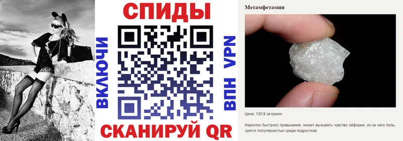 Amphetamine 98%  OMG tor  Александровск-Сахалинский 