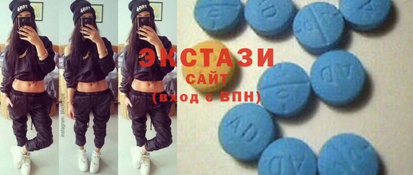прущий лед Новодвинск