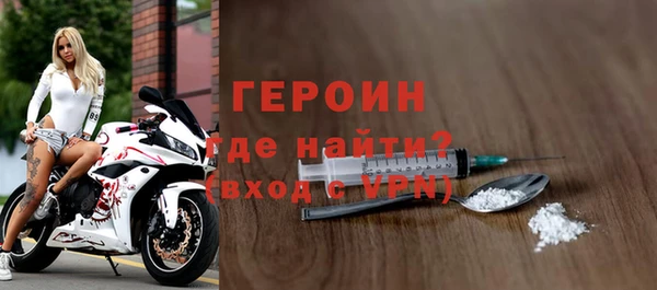 прущий лед Новодвинск