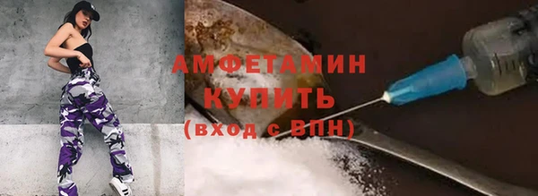 прущий лед Новодвинск