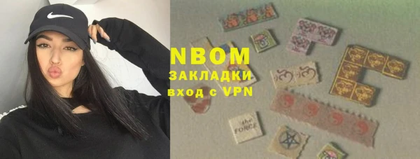 прущий лед Новодвинск