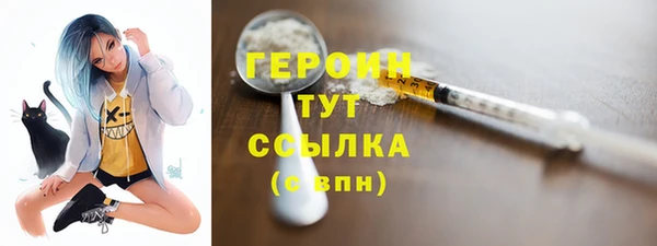 прущий лед Новодвинск