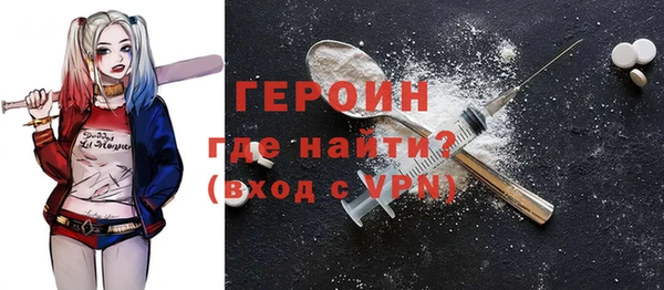 дживик Новокубанск