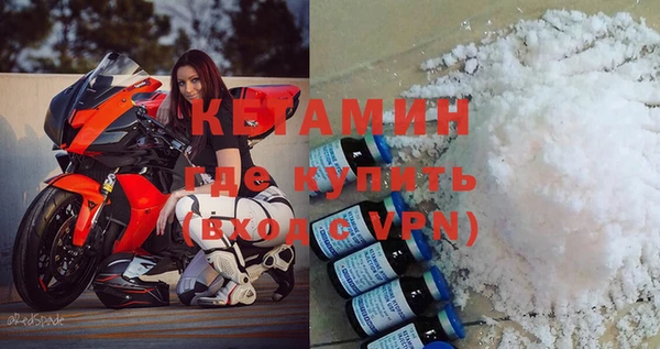 прущая мука Нея