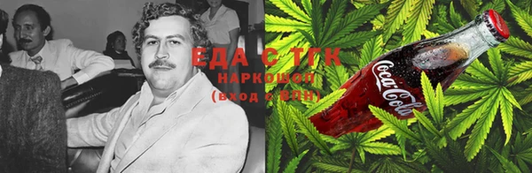 дживик Новокубанск