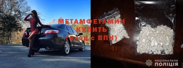 прущий лед Новодвинск