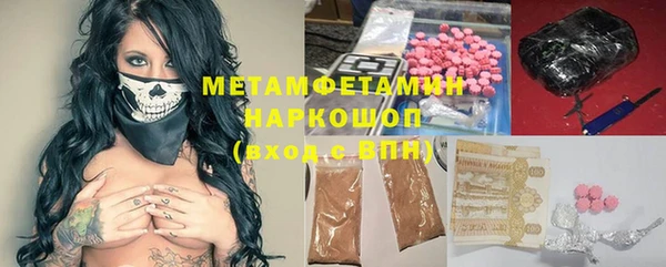 прущий лед Новодвинск