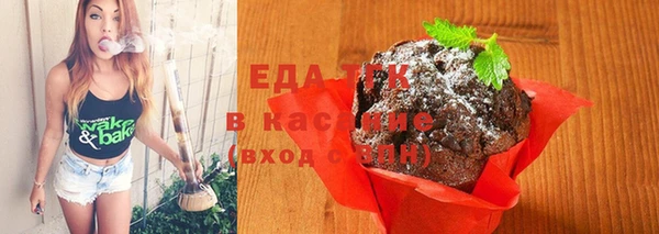 прущий лед Новодвинск