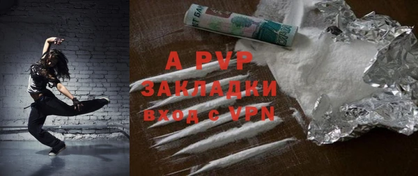 прущий лед Новодвинск