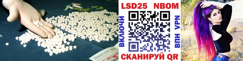 Лсд 25 экстази ecstasy  Александровск-Сахалинский 