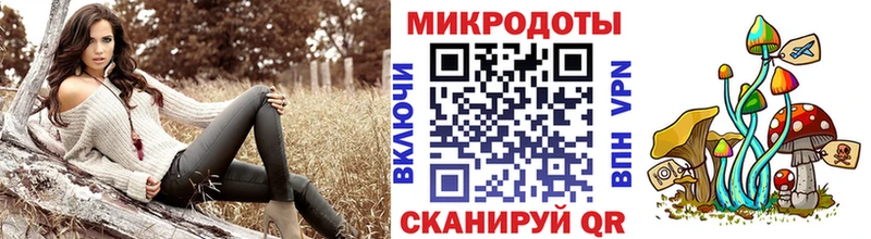 Псилоцибиновые грибы Magic Shrooms  Александровск-Сахалинский 