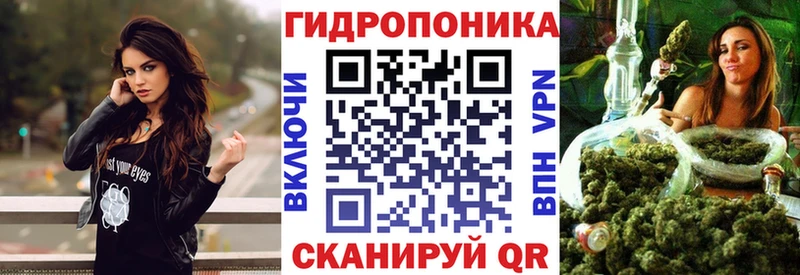как найти закладки  blacksprut вход  Бошки Шишки OG Kush  Александровск-Сахалинский 